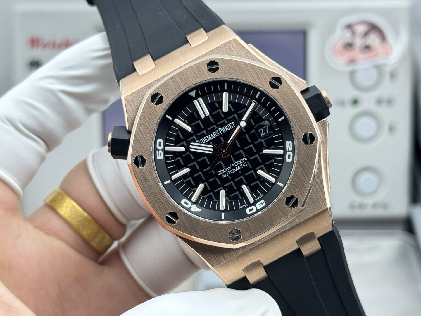 Audemars Piguet watch